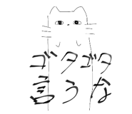 882342620