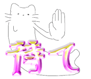 882342623