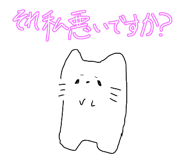 882342625