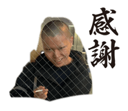 882343003