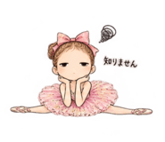 882343082