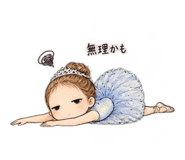 882343092