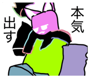 882343185