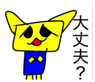 882343186