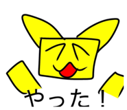 882343188