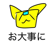 882343189