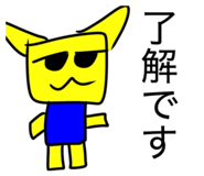 882343192