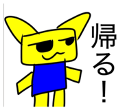 882343193