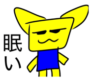 882343197
