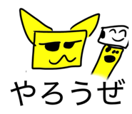 882343199