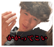 882343297