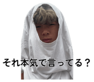 882343315