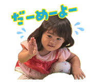 882343485