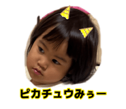 882343491