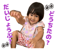 882343492