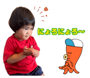 882343495