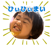 882343499
