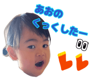 882343503