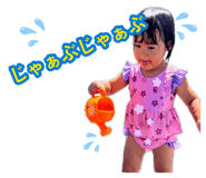 882343504