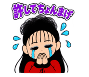 882344018