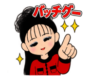 882344019