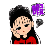 882344043