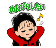 882344045