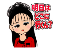 882344046