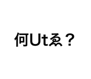 882344723