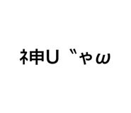 882344728