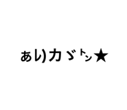 882344732