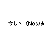 882344734