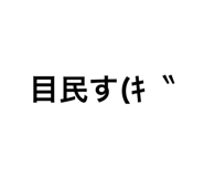 882344735