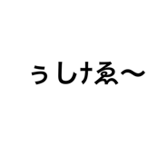 882344736