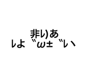 882344737