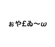 882344738