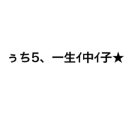 882344740