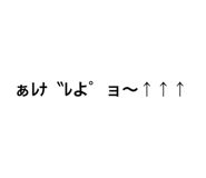 882344742