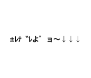 882344743