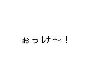 882344744
