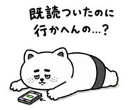 882344819