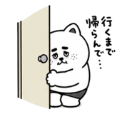 882344828