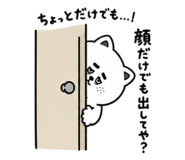882344834