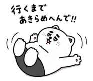 882344840