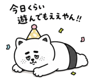 882344844
