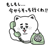 882344853