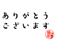 882346003