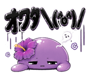 882349754