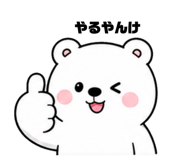 882349906