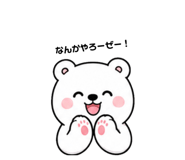 882349912